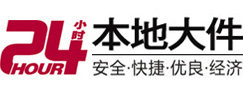 长安大件起重吊车出租有限公司 